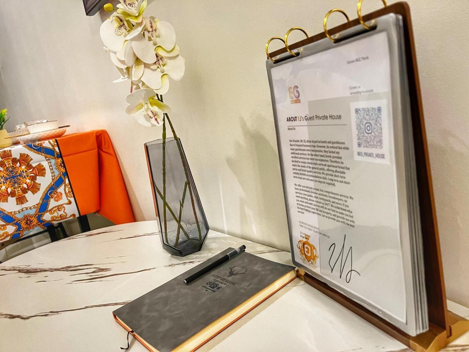 Aparthotel Eg Private House -Bgc Uptown Taguig Zewnętrze zdjęcie